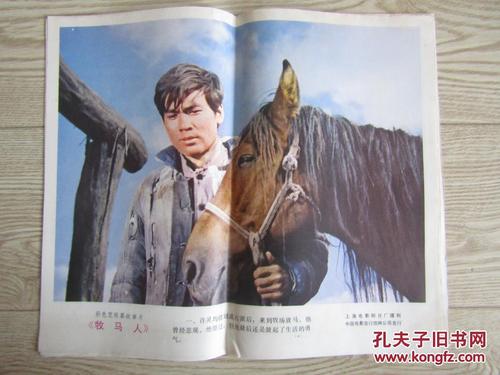 天津市不动产抵押权注销证明